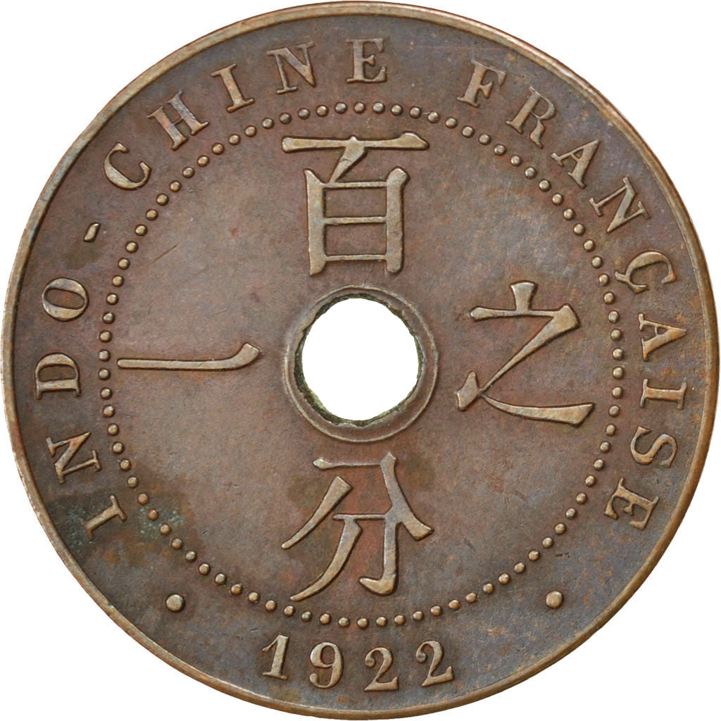 FRENCH INDO-CHINA, Cent, 1922, Paris, KM #12.1, EF(40-45), Bronze, 26, Lecompte.