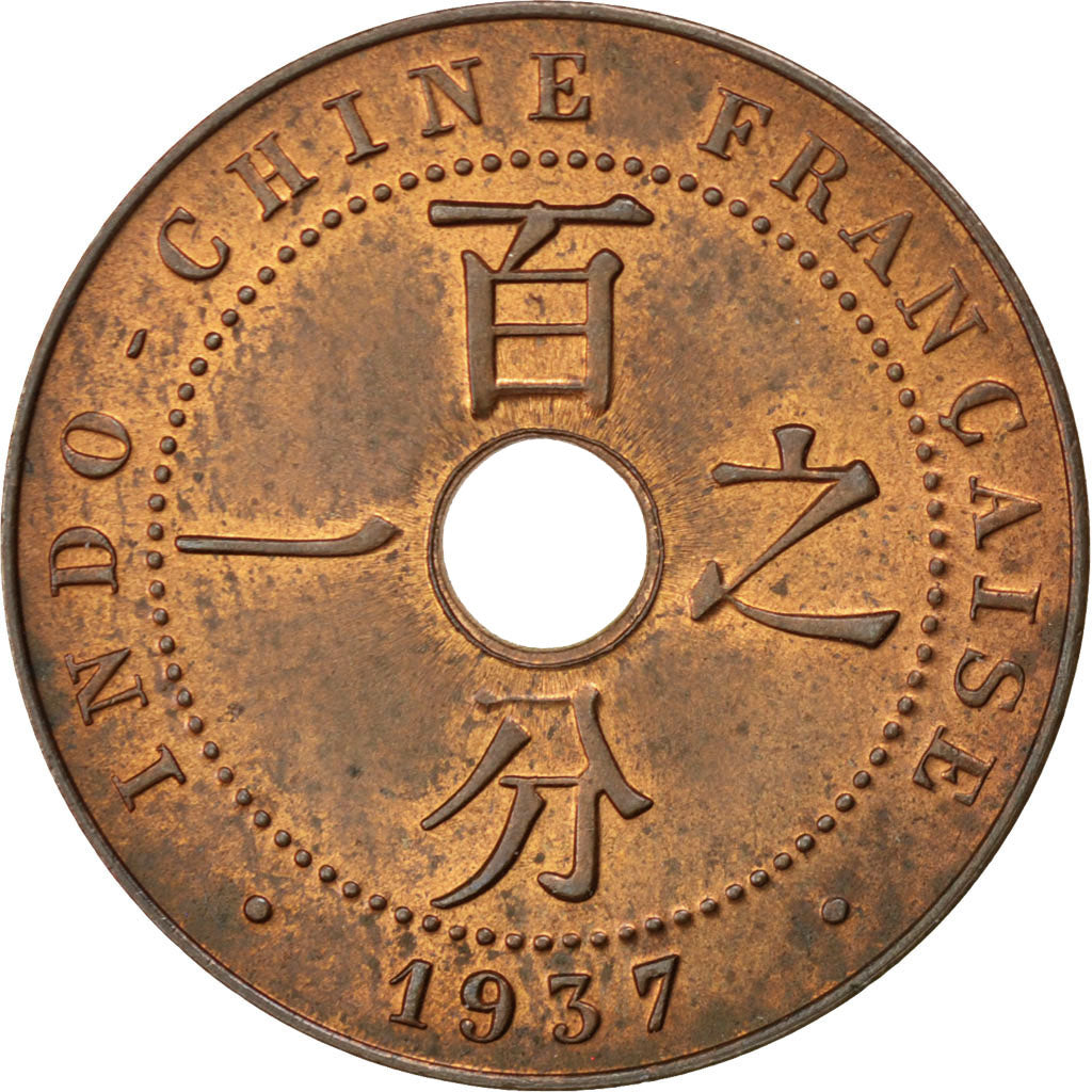 Coin, French Indochina, Cent, 1937, Paris, MS(60-62), Bronze, KM:12.1
