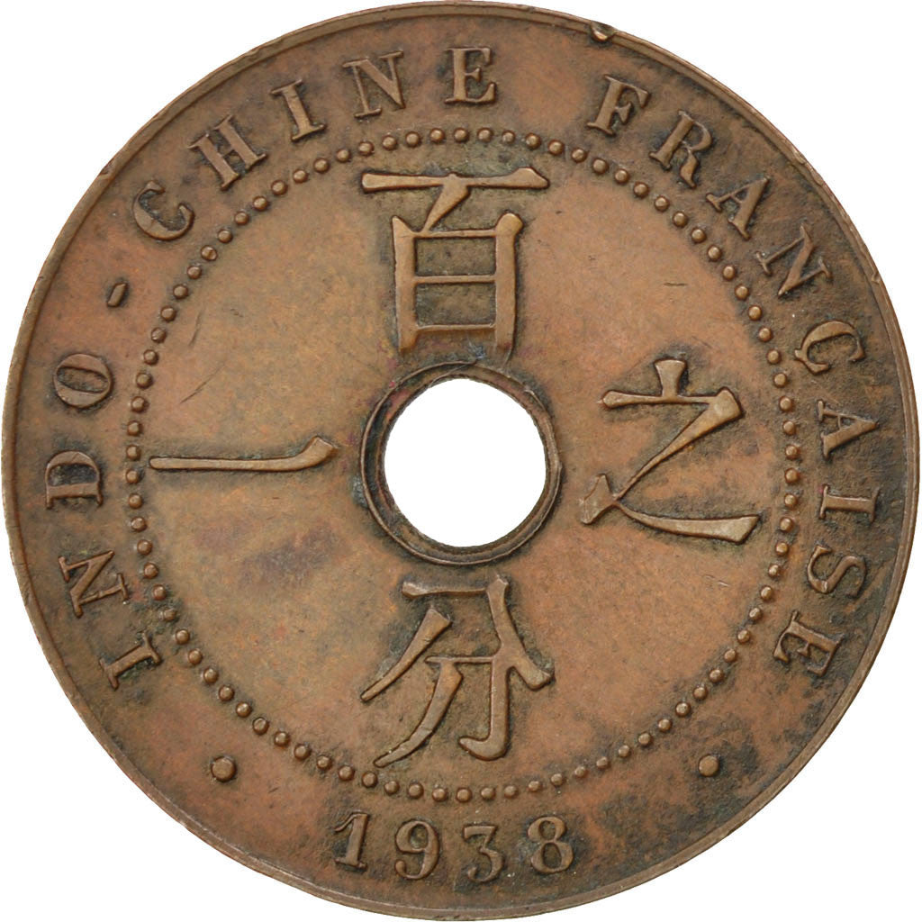 Moneta, Indocina francese, Cent, 1938, Paris, BB, Bronzo, KM:12.1, Lecompte:99