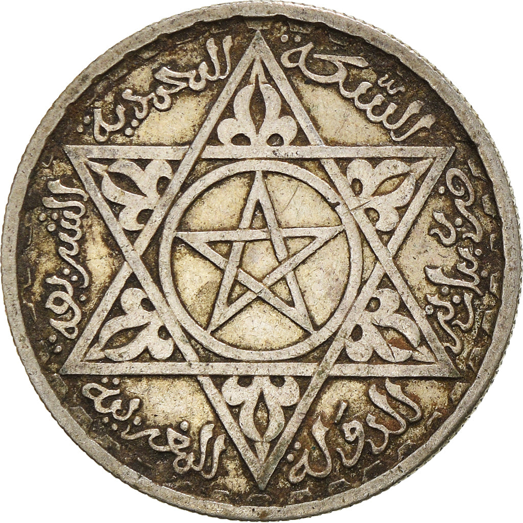 Coin, Morocco, Mohammed V, 100 Francs, 1953, Paris, EF(40-45), Silver, KM:52