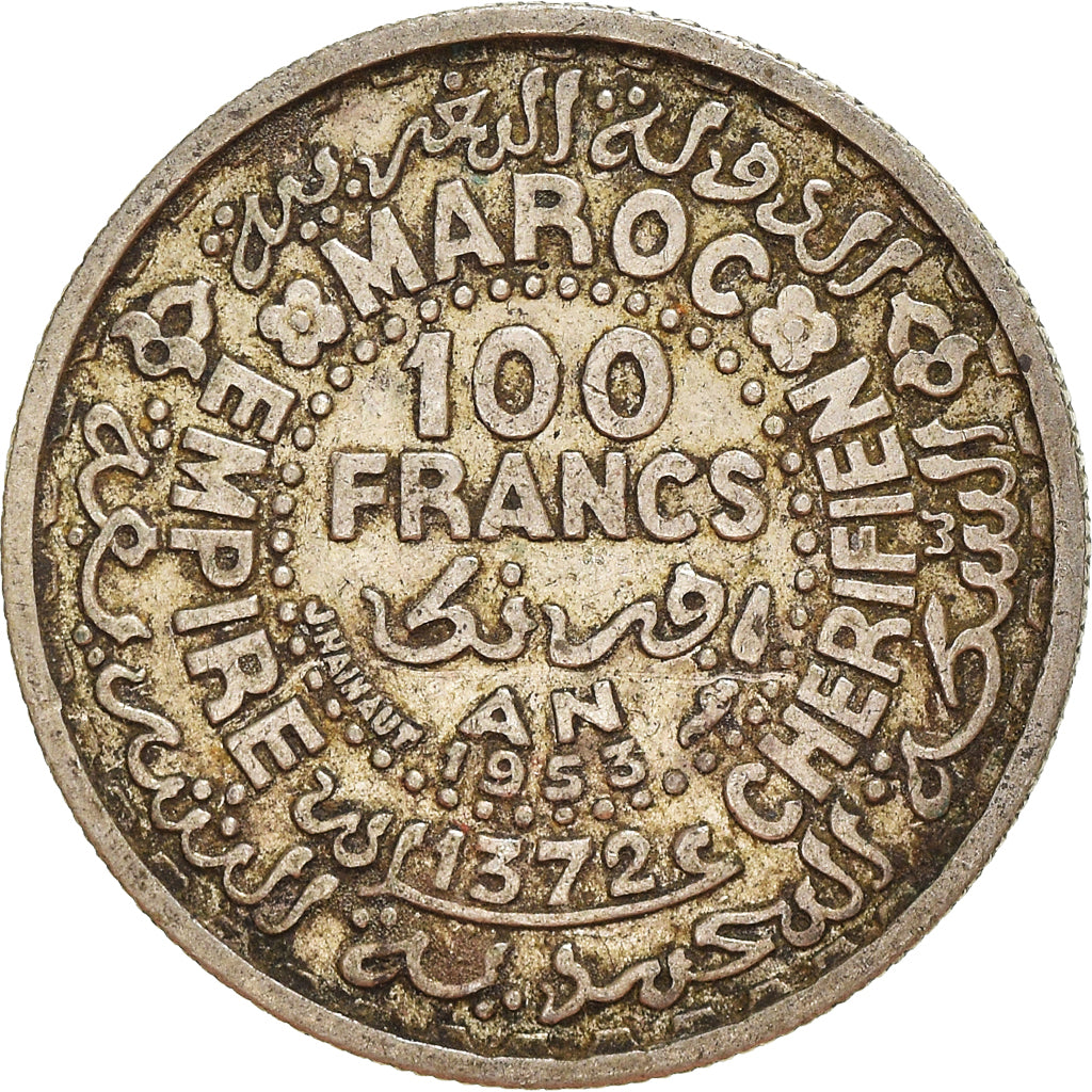 Coin, Morocco, Mohammed V, 100 Francs, 1953, Paris, EF(40-45), Silver, KM:52