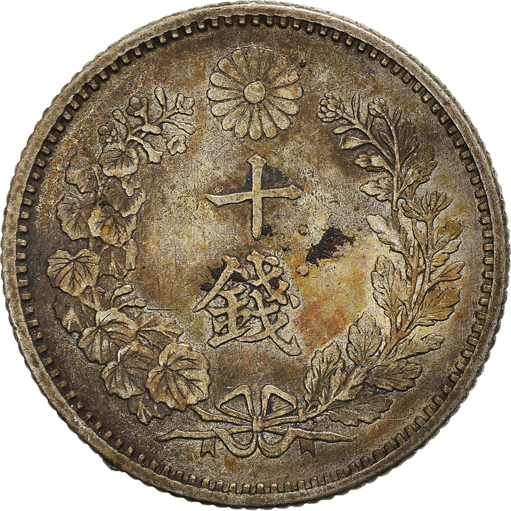 Moneta, Giappone, Mutsuhito, 10 Sen, 1897, BB+, Argento, KM:23