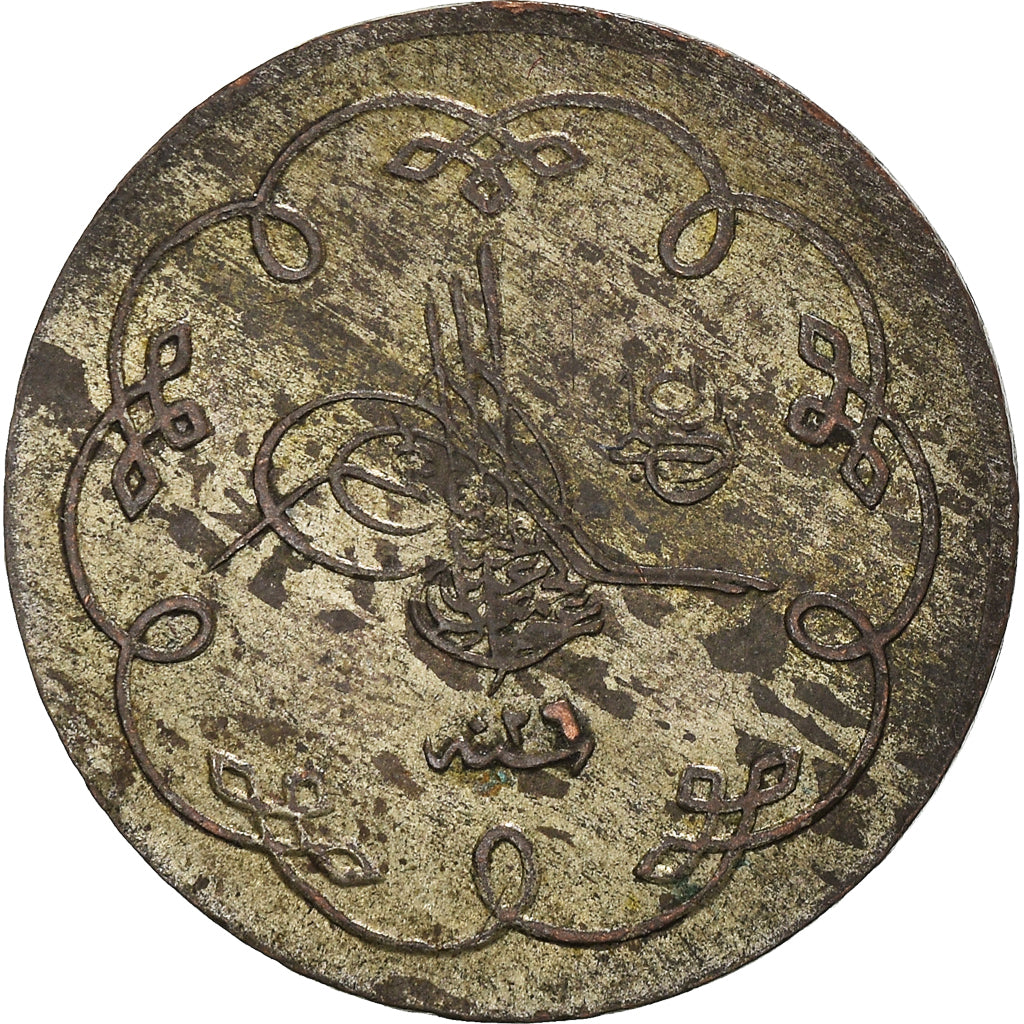 Moneta, Turchia, Abdul Hamid II, 10 Para, 1901, Qustantiniyah, BB+, Argento