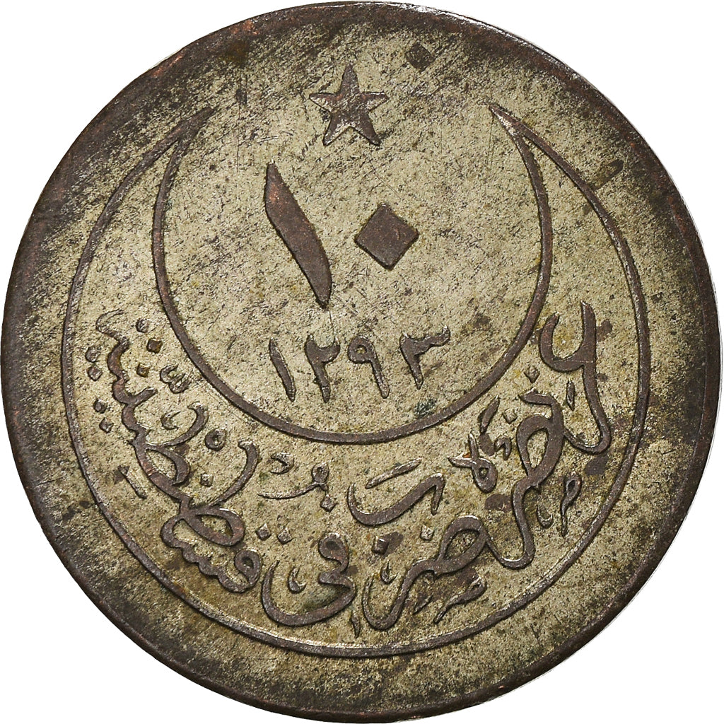 Moneta, Turchia, Abdul Hamid II, 10 Para, 1901, Qustantiniyah, BB+, Argento