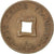 Münze, Französisch Indochina, 2 Sapeque, 1898, Paris, SS, Bronze, KM:6