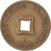 Moneta, Indocina francese, 2 Sapeque, 1898, Paris, BB, Bronzo, KM:6, Lecompte:14