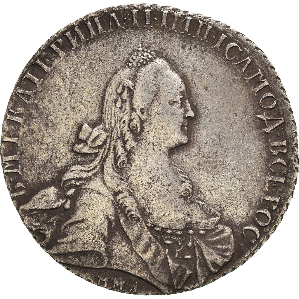 Münze, Russland, Catherine II, Rouble, 1768, Saint-Petersburg, SS, Silber