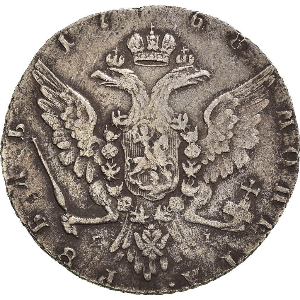 Münze, Russland, Catherine II, Rouble, 1768, Saint-Petersburg, SS, Silber
