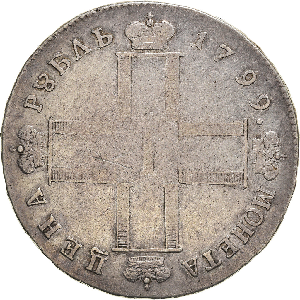 Moeda, Rússia, Paul I, Rouble, 1799, Saint-Petersburg, VF(30-35), Prata