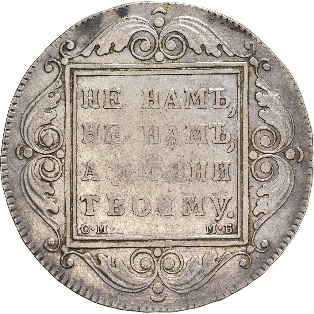 Moeda, Rússia, Paul I, Rouble, 1799, Saint-Petersburg, VF(30-35), Prata