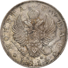 Coin, Russia, Alexander I, Rouble, 1815, St. Petersburg, AU(55-58), Silver
