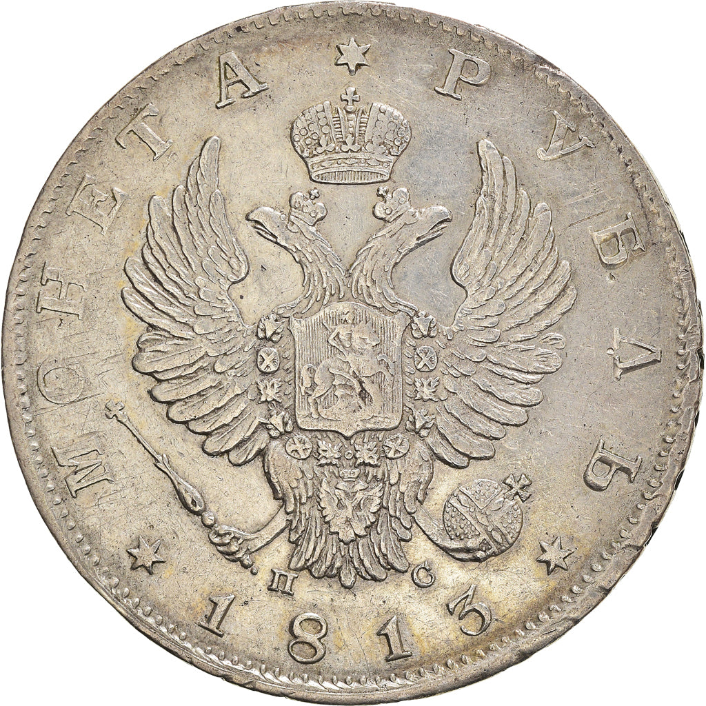 Coin, Russia, Alexander I, Rouble, 1813, Saint-Petersburg, AU(50-53), Silver