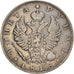 Münze, Russland, Alexander I, Rouble, 1818, St. Petersburg, SS, Silber, KM:130