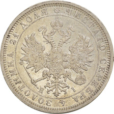 Coin, Russia, Alexander II, Rouble, 1877, St. Petersburg, EF(40-45), Silver