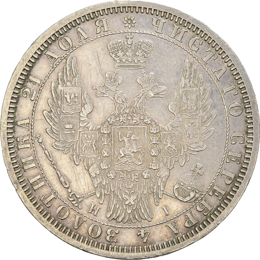 Monnaie, Russie, Rouble, 1855, St. Petersburg, TTB, Argent, KM:168.1