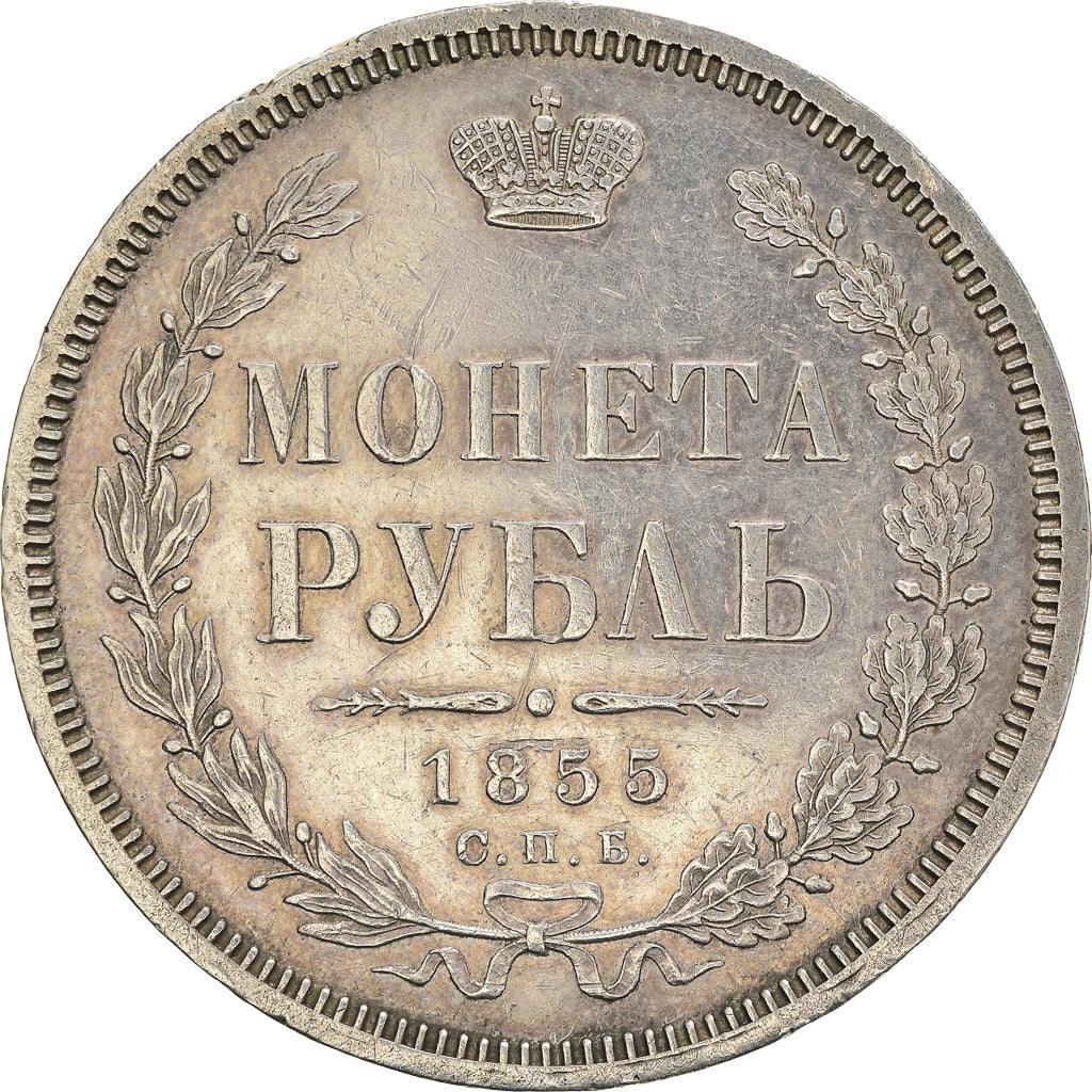 Monnaie, Russie, Rouble, 1855, St. Petersburg, TTB, Argent, KM:168.1