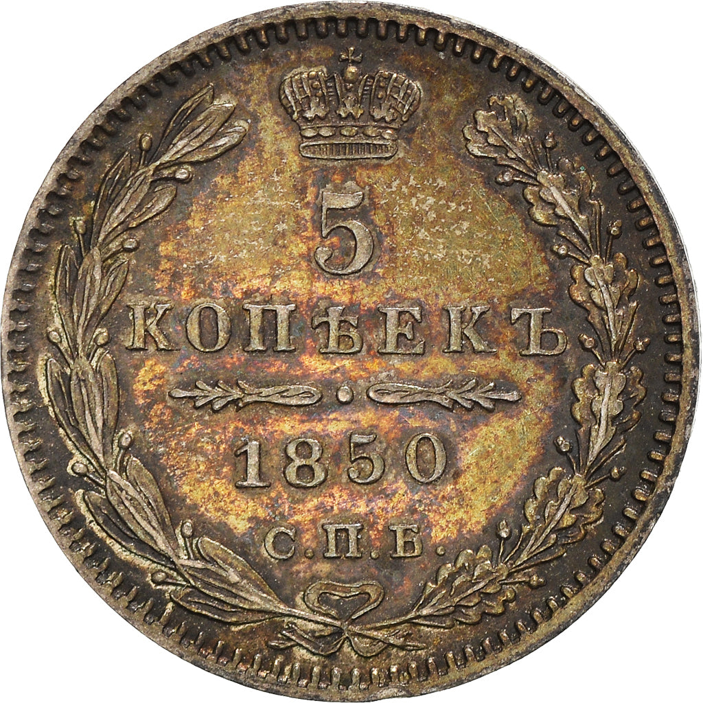 Münze, Russland, Nicholas I, 5 Kopeks, 1850, Saint-Petersburg, VZ+, Silber