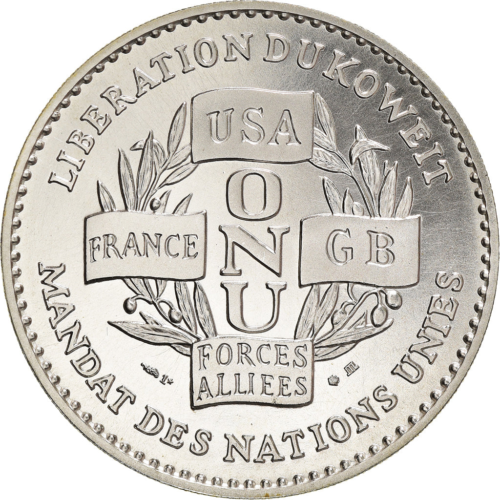 Frankreich, Medaille, Libération du Koweit, Victoire de la Paix, Politics
