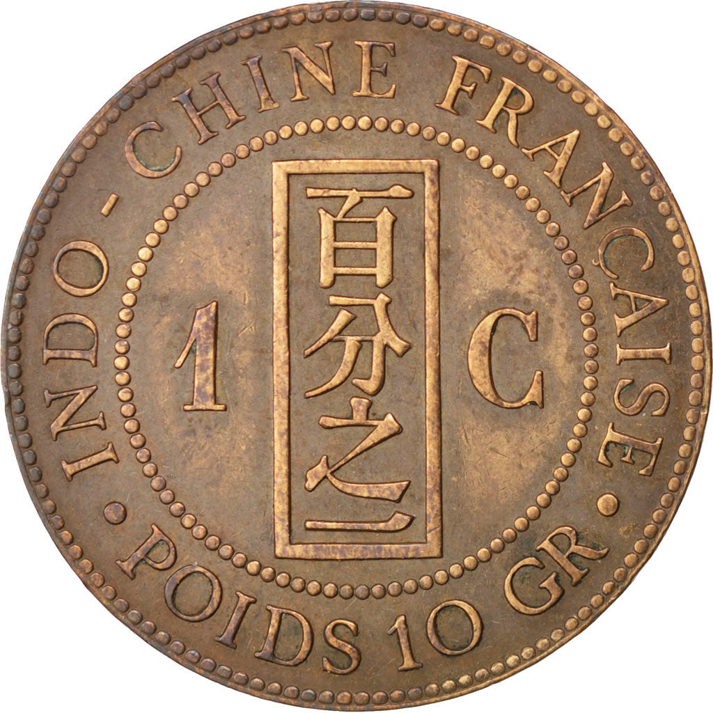 FRENCH INDO-CHINA, Cent, 1886, Paris, KM #1, VF(30-35), Bronze, 31, Lecompte...
