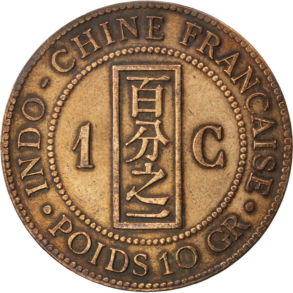 FRENCH INDO-CHINA, Cent, 1888, Paris, KM #1, VF(30-35), Bronze, 31, Lecompte...
