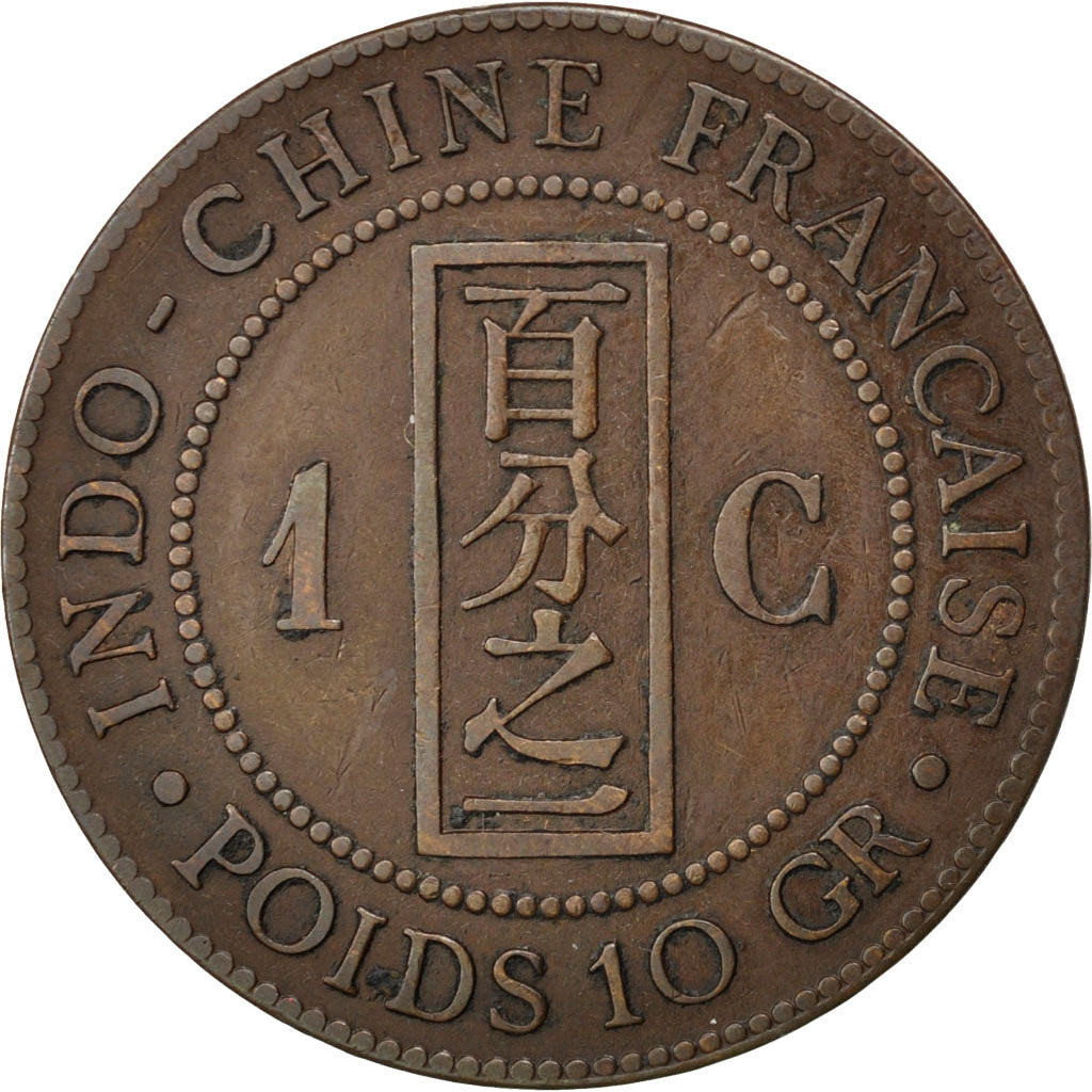 FRENCH INDO-CHINA, Cent, 1889, Paris, KM #1, EF(40-45), Bronze, 31, Lecompte...