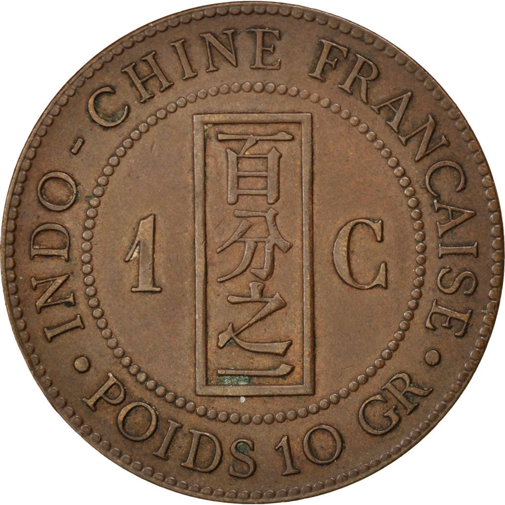 FRENCH INDO-CHINA, Cent, 1889, Paris, KM #1, EF(40-45), Bronze, 31, Lecompte...