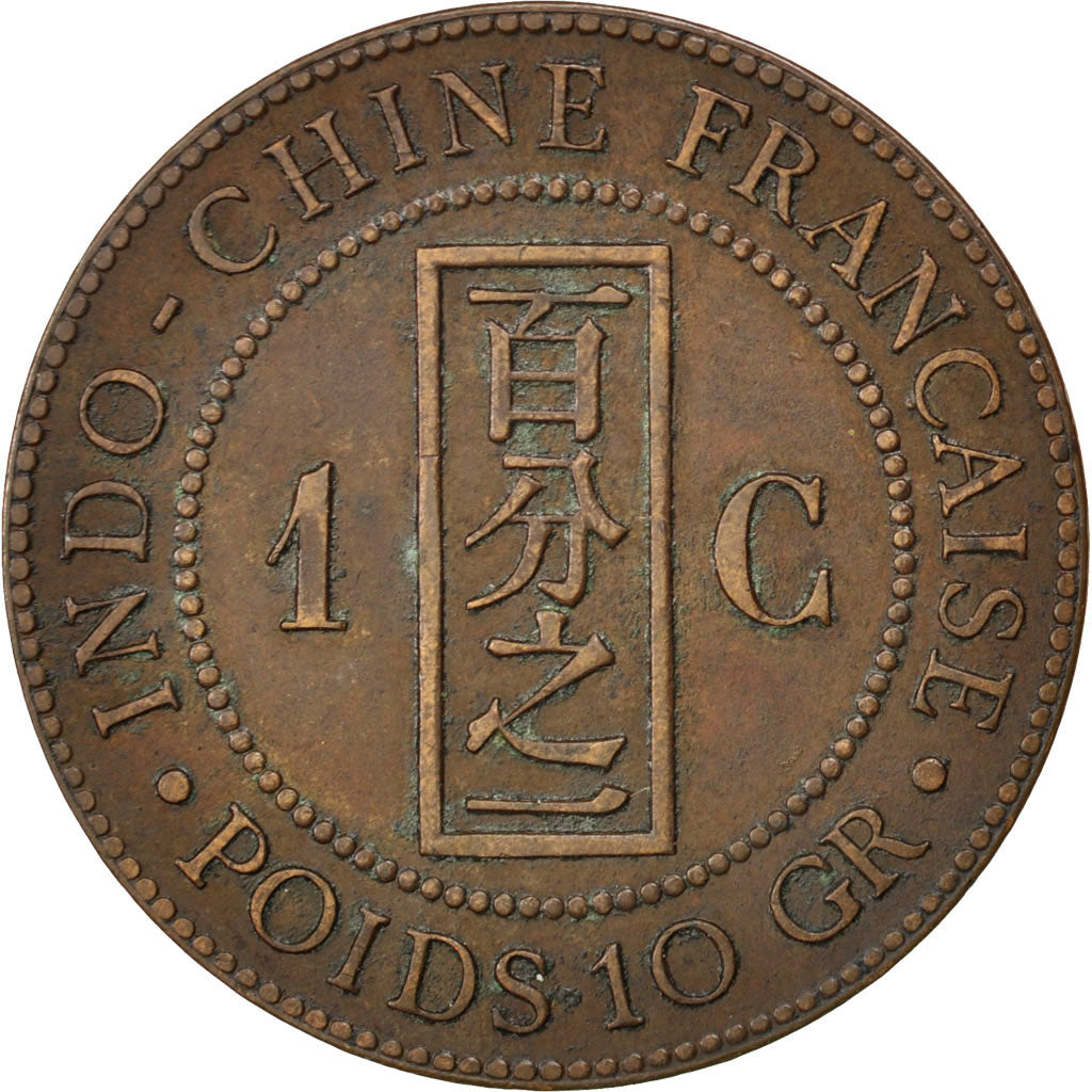 FRENCH INDO-CHINA, Cent, 1892, Paris, KM #1, EF(40-45), Bronze, 31, Lecompte...
