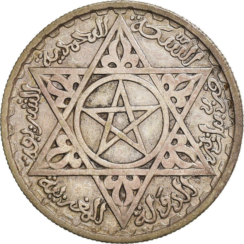 Coin, Morocco, Mohammed V, 100 Francs, 1953, Paris, EF(40-45), Silver, KM:52