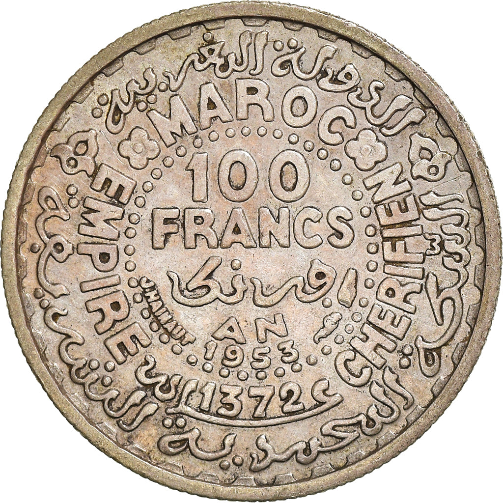 Coin, Morocco, Mohammed V, 100 Francs, 1953, Paris, EF(40-45), Silver, KM:52