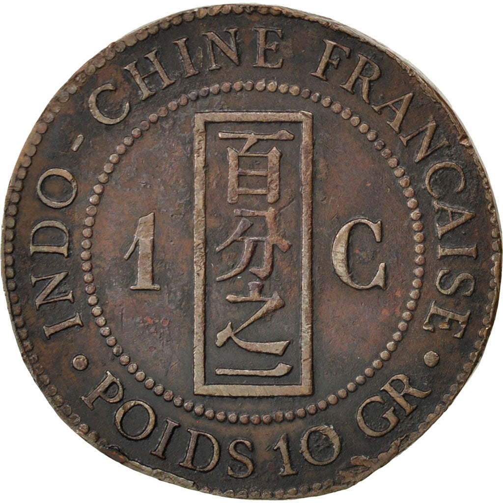 FRENCH INDO-CHINA, Cent, 1895, Paris, KM #7, VF(20-25), Bronze, Lecompte #46,...