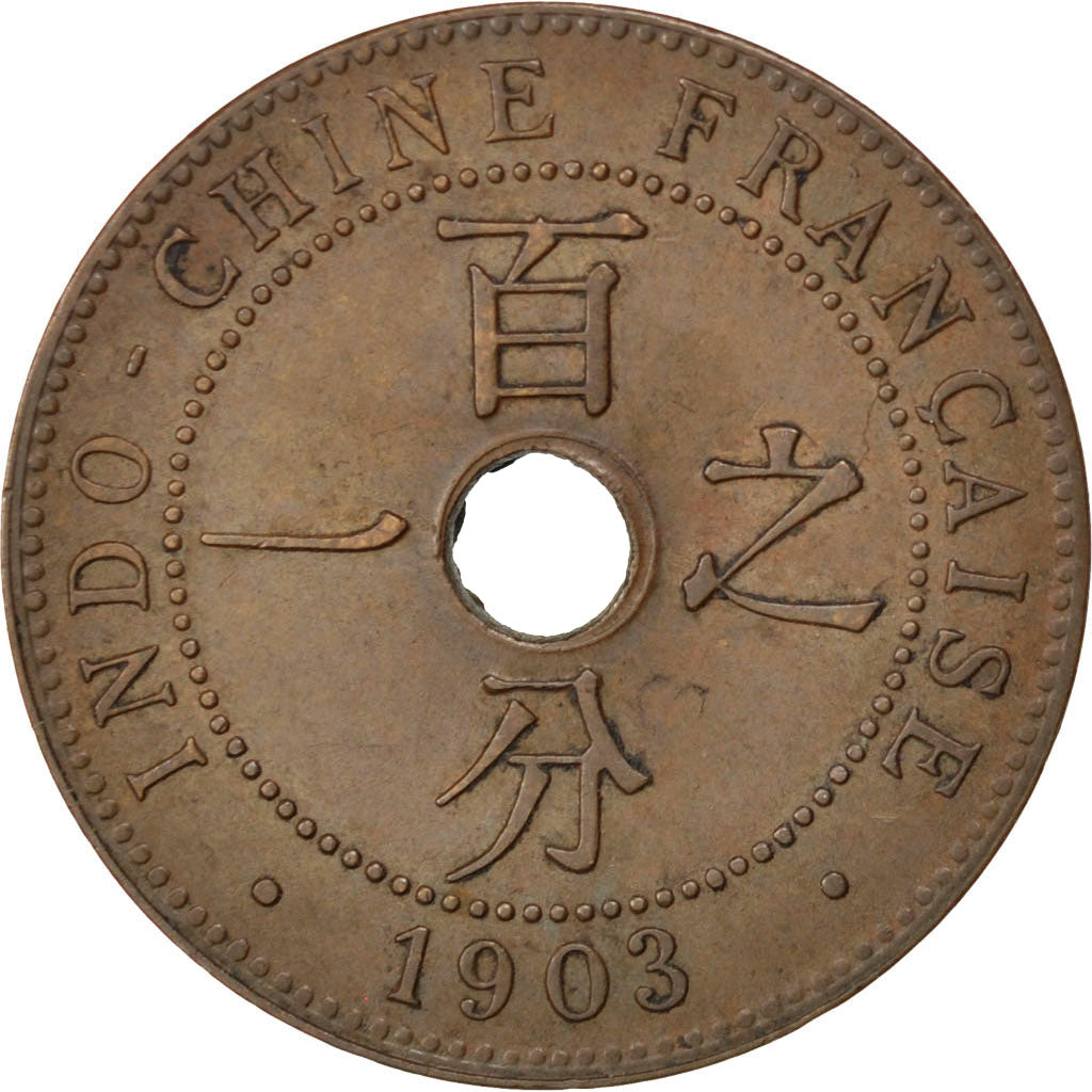 FRENCH INDO-CHINA, Cent, 1903, Paris, KM #8, EF(40-45), Bronze, 27.5, Lecompte..