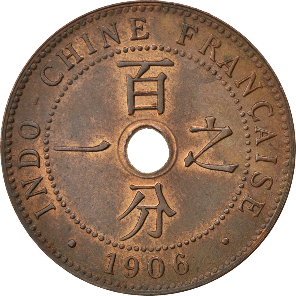 Moneda, Indochina francesa, Cent, 1906, Paris, EBC, Bronce, KM:8, Lecompte:60