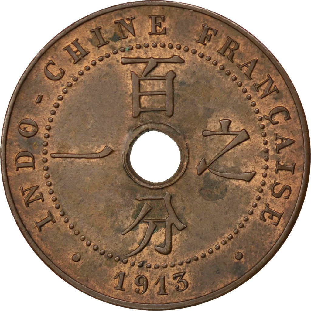 Monnaie, Indochine Française, Cent, 1913, Paris, TTB+, Bronze, KM:12.1