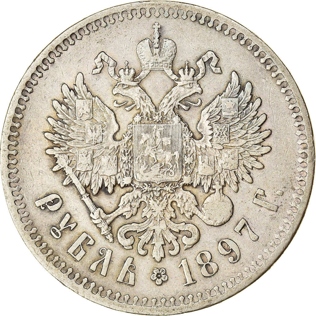 Coin, Russia, Nicholas II, Rouble, 1897, Brussels, EF(40-45), Silver, KM:59.1
