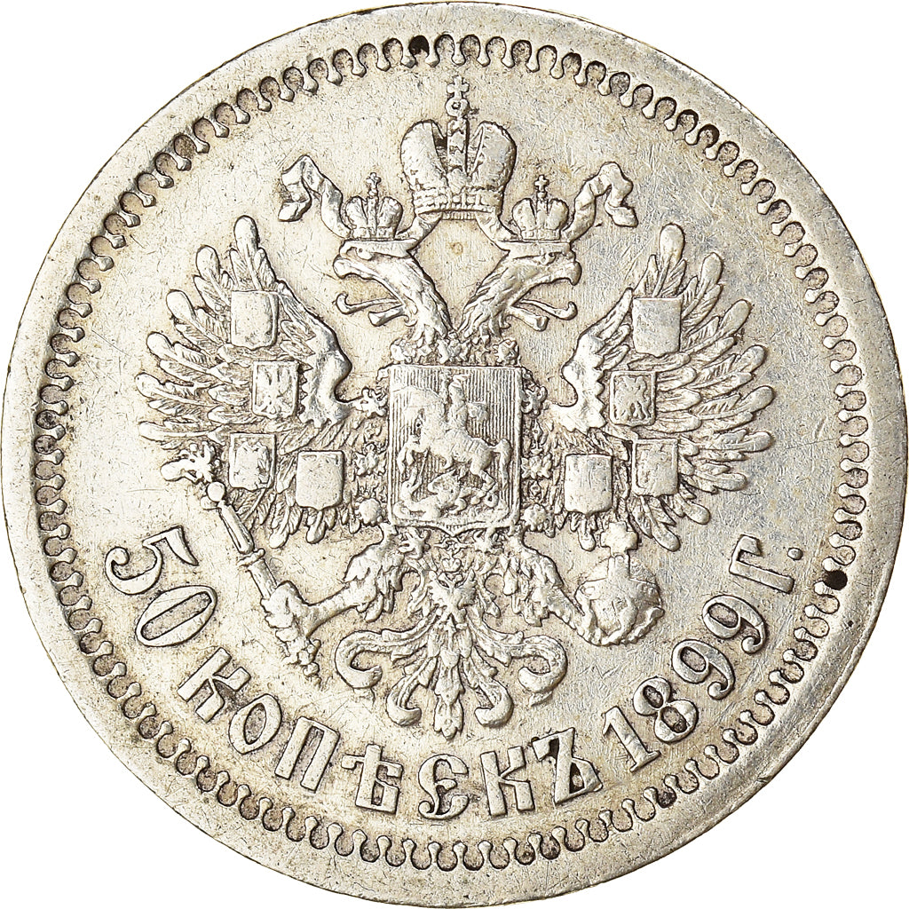 Coin, Russia, Nicholas II, 50 Kopeks, 1899, Paris, EF(40-45), Silver, KM:58.1