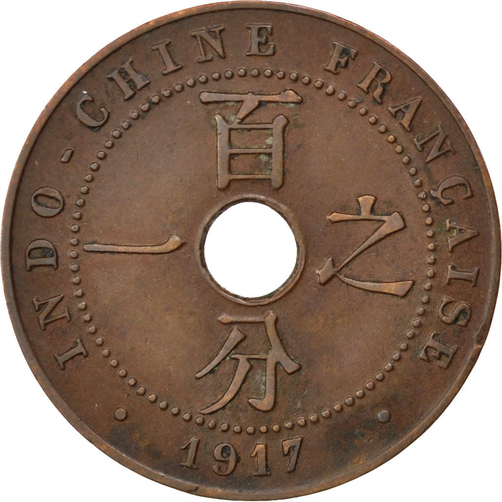 FRENCH INDO-CHINA, Cent, 1917, Paris, KM #12.1, EF(40-45), Bronze, 26, Lecompte.
