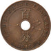 FRENCH INDO-CHINA, Cent, 1917, Paris, KM #12.1, EF(40-45), Bronze, 26, Lecompte.