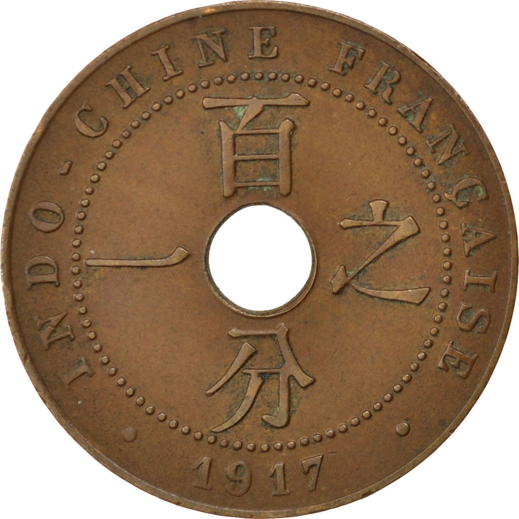 FRENCH INDO-CHINA, Cent, 1917, Paris, KM #12.1, EF(40-45), Bronze, 26, Lecompte.