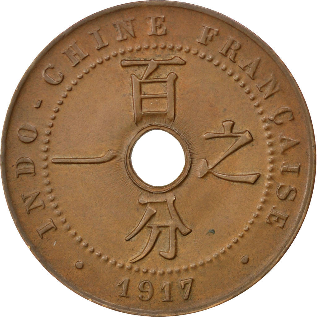FRENCH INDO-CHINA, Cent, 1917, Paris, KM #12.1, AU(50-53), Bronze, 26, Lecompte.