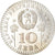 Coin, Bulgaria, 10 Leva, 1979, Year of Child, MS(64), Silver