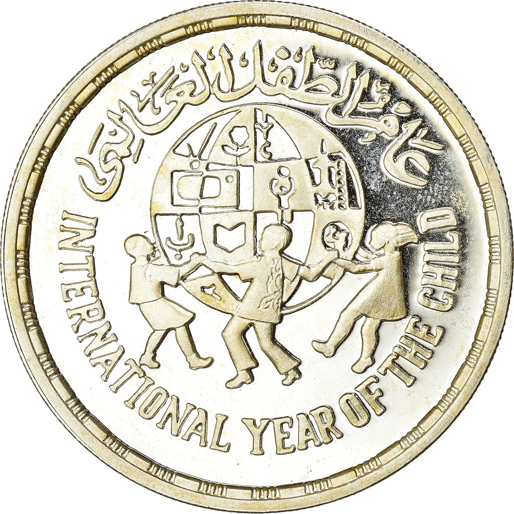 Moneda, Egipto, 5 Pounds, 1981, Year of Child, SC+, Plata, KM:533