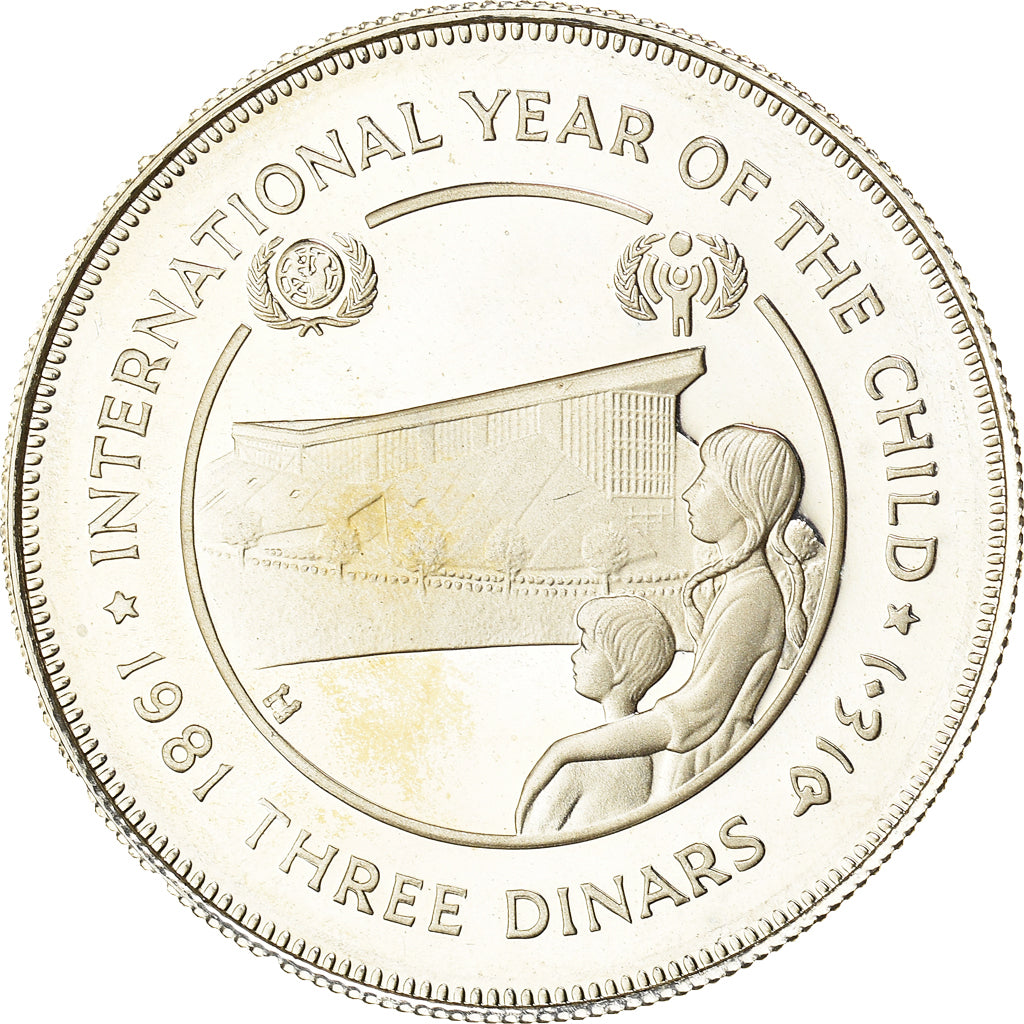 Coin, Jordan, Hussein, 3 Dinars, 1981, Year of Child, MS(64), Silver, KM:43