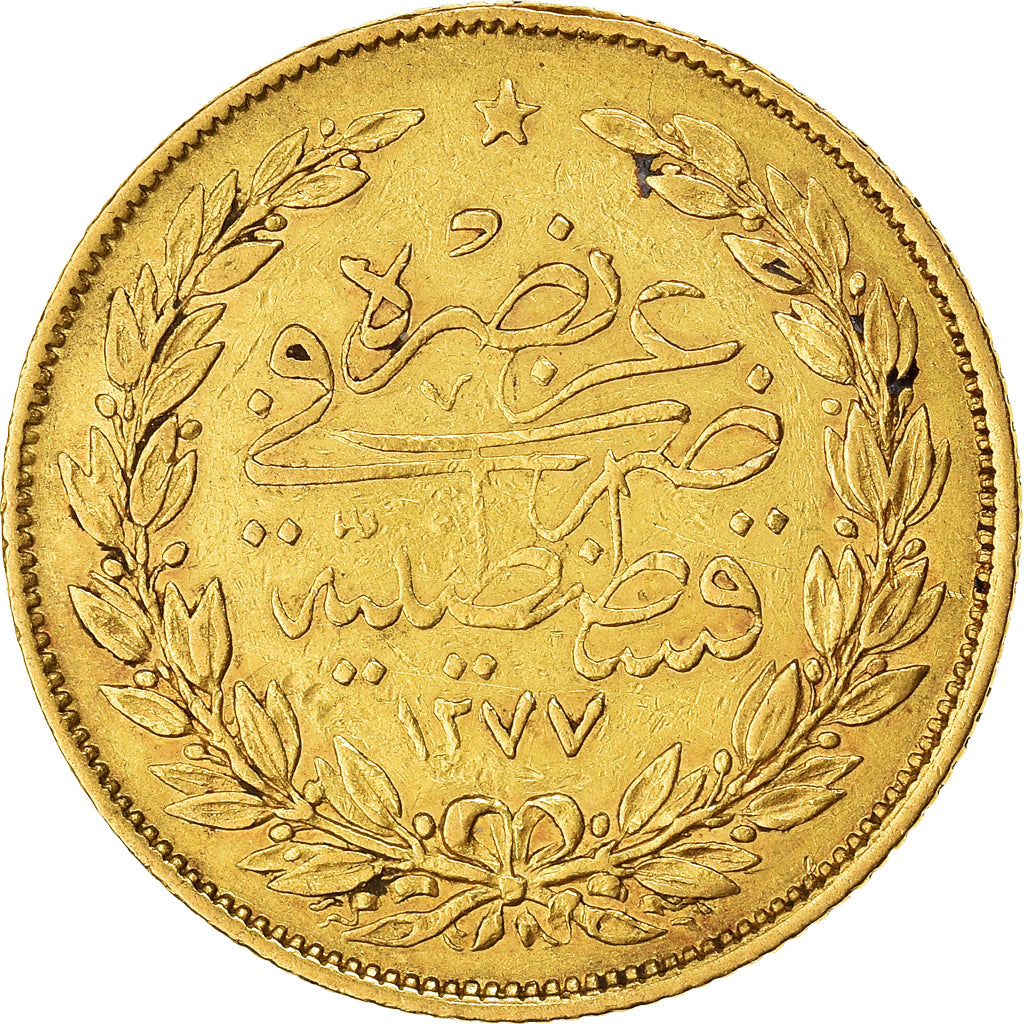 Moneta, Turchia, Abdul Aziz, 100 Kurush, 1869/AH1277/9, Qustantiniyah, BB, Oro