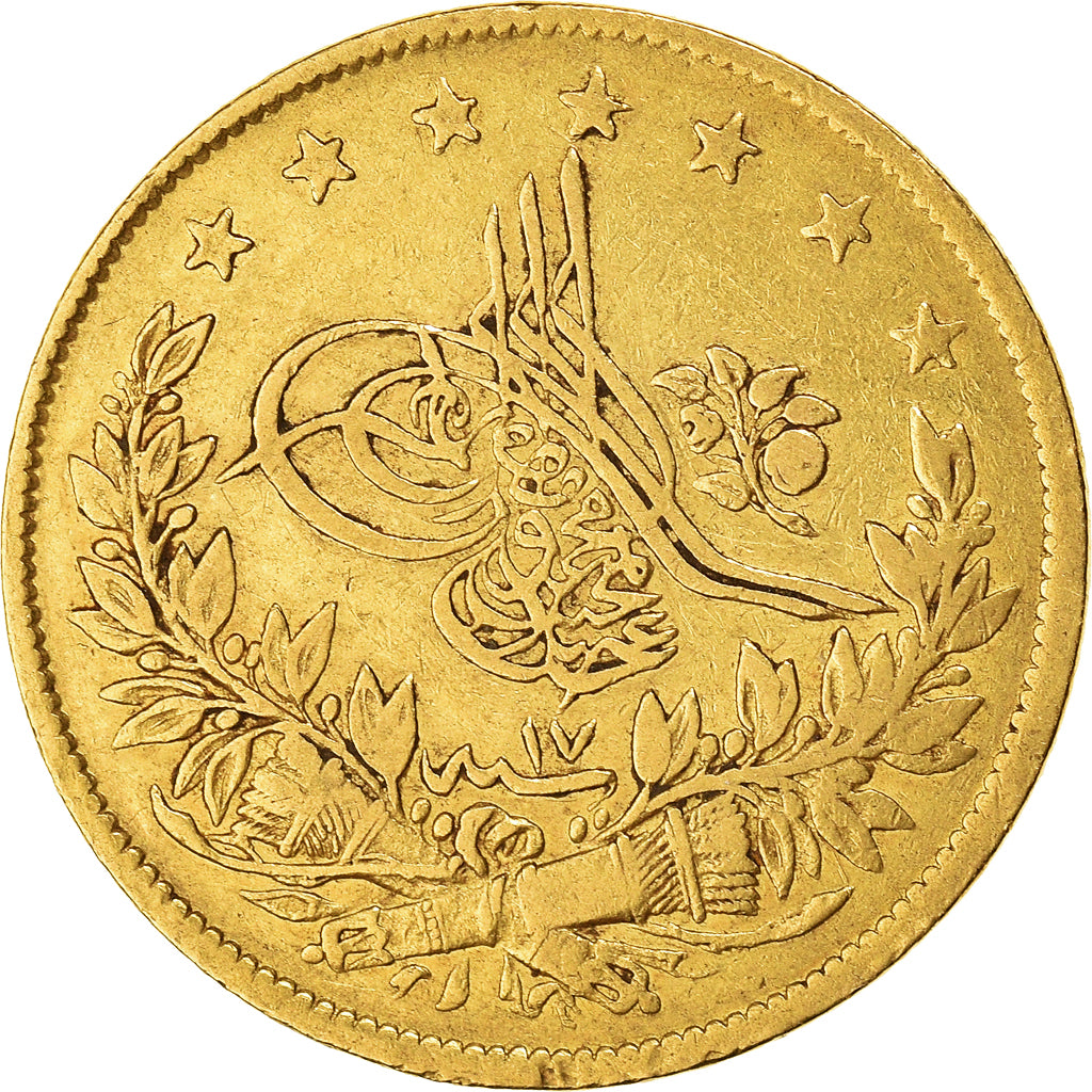 Monnaie, Turquie, Abdul Mejid, 100 Kurush, 1855/AH1255/17, Qustantiniyah, TTB