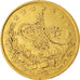 Monnaie, Turquie, Abdul Mejid, 100 Kurush, 1855/AH1255/17, Qustantiniyah, TTB
