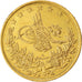 Moneta, Turchia, Abdul Mejid, 100 Kurush, 1846/AH1255/8, Qustantiniyah, BB, Oro
