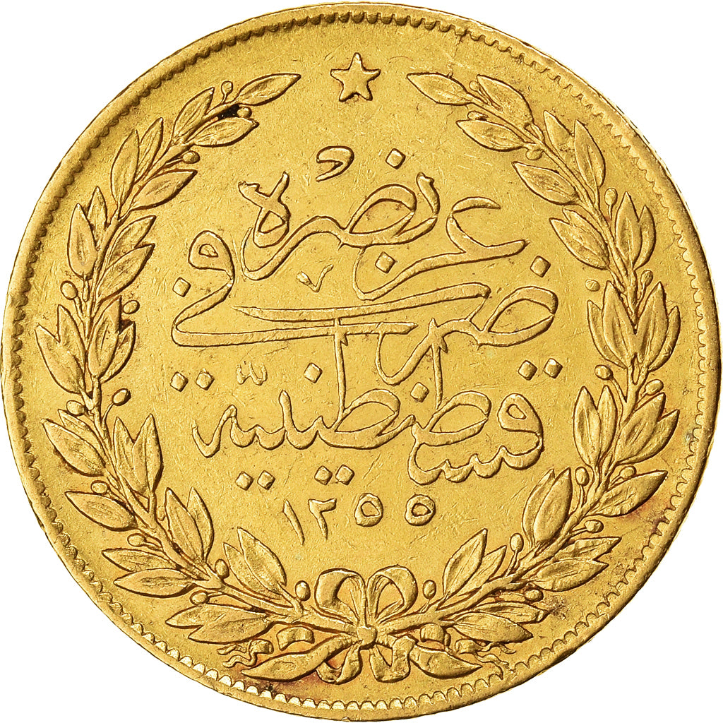 Moneta, Turchia, Abdul Mejid, 100 Kurush, 1846/AH1255/8, Qustantiniyah, BB, Oro