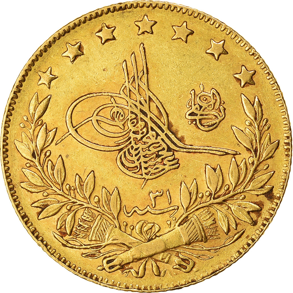 Monnaie, Turquie, Abdul Hamid II, 100 Kurush, 1905 (AH 1293/31), Qustantiniyah