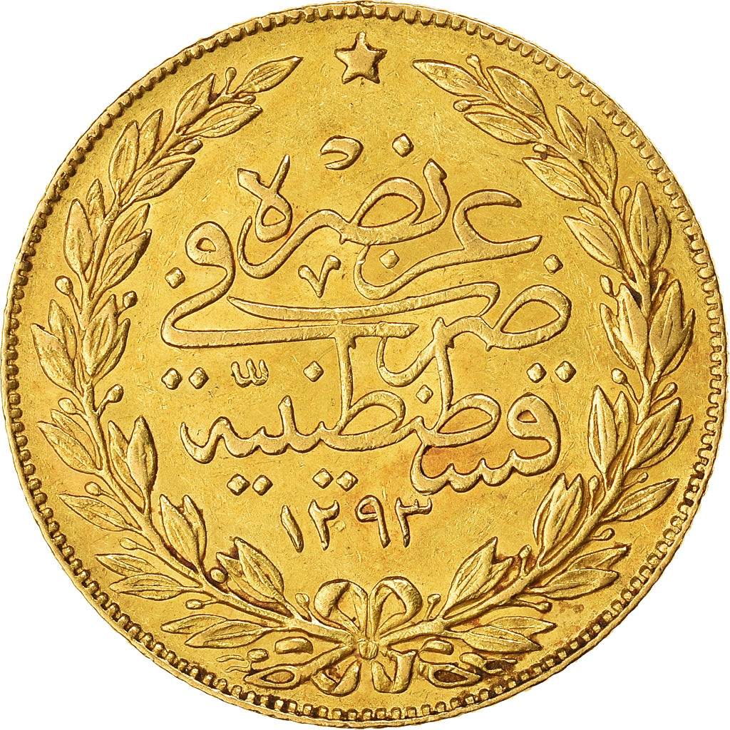 Monnaie, Turquie, Abdul Hamid II, 100 Kurush, 1905 (AH 1293/31), Qustantiniyah