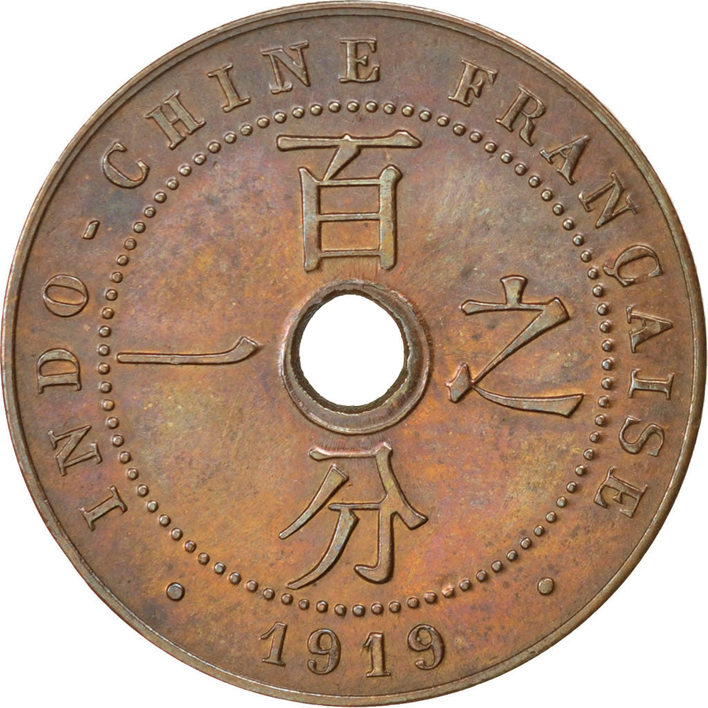 FRENCH INDO-CHINA, Cent, 1919, Paris, KM #12.1, EF(40-45), Bronze, 26, Lecompte.